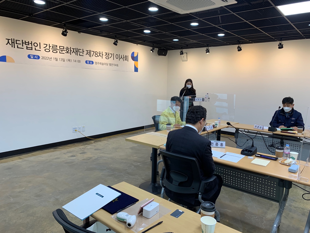 KakaoTalk_20220114_091507564_06.jpg