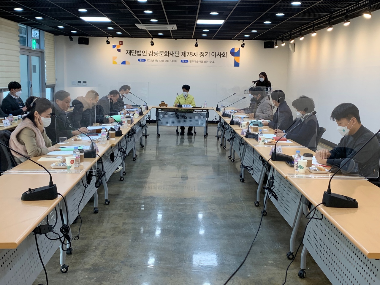 KakaoTalk_20220114_091507564_08.jpg