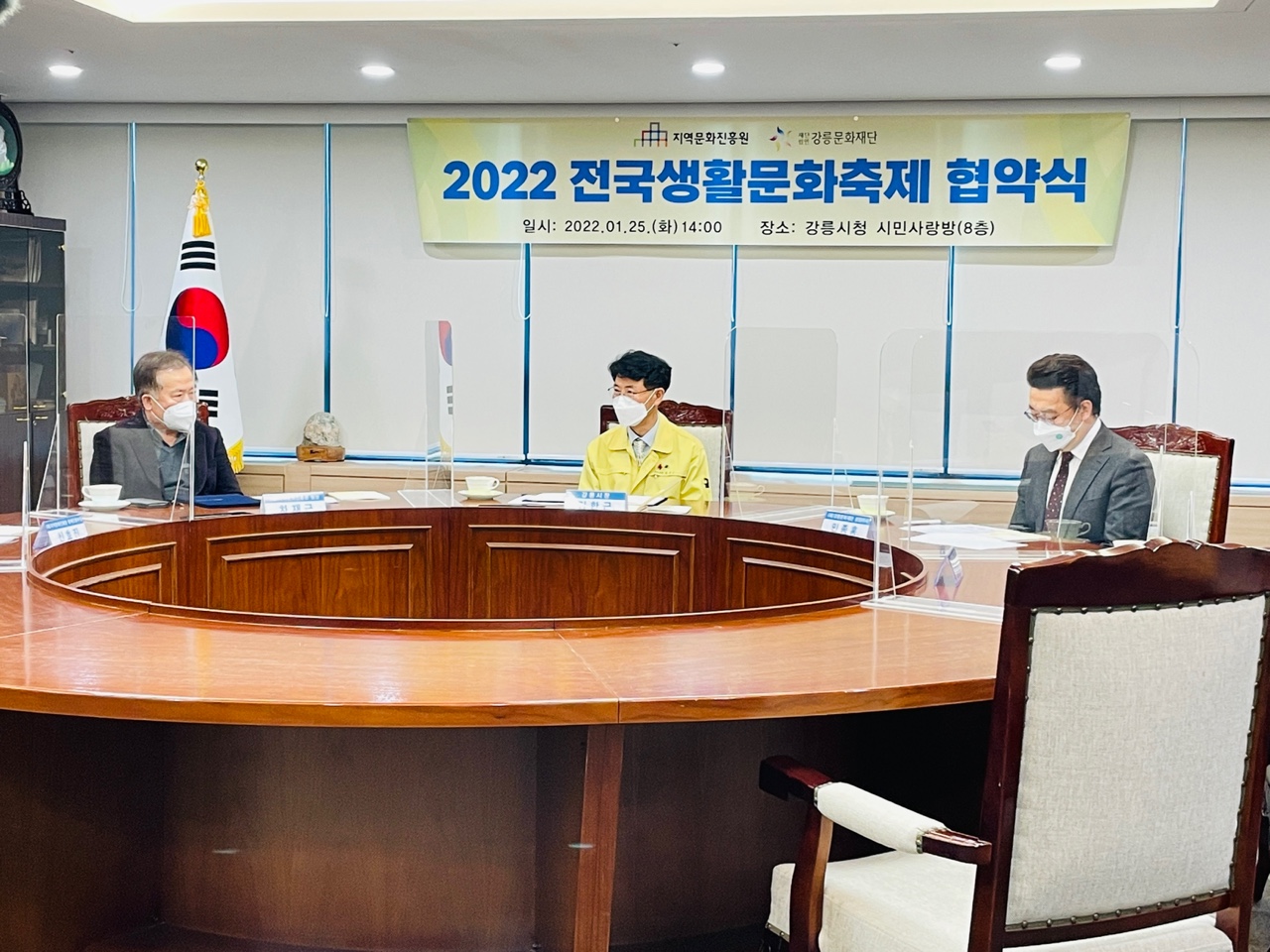 KakaoTalk_20220125_143223246_02.jpg