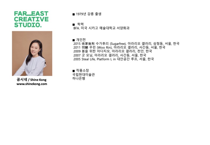 KakaoTalk_20221201_144410409.jpg