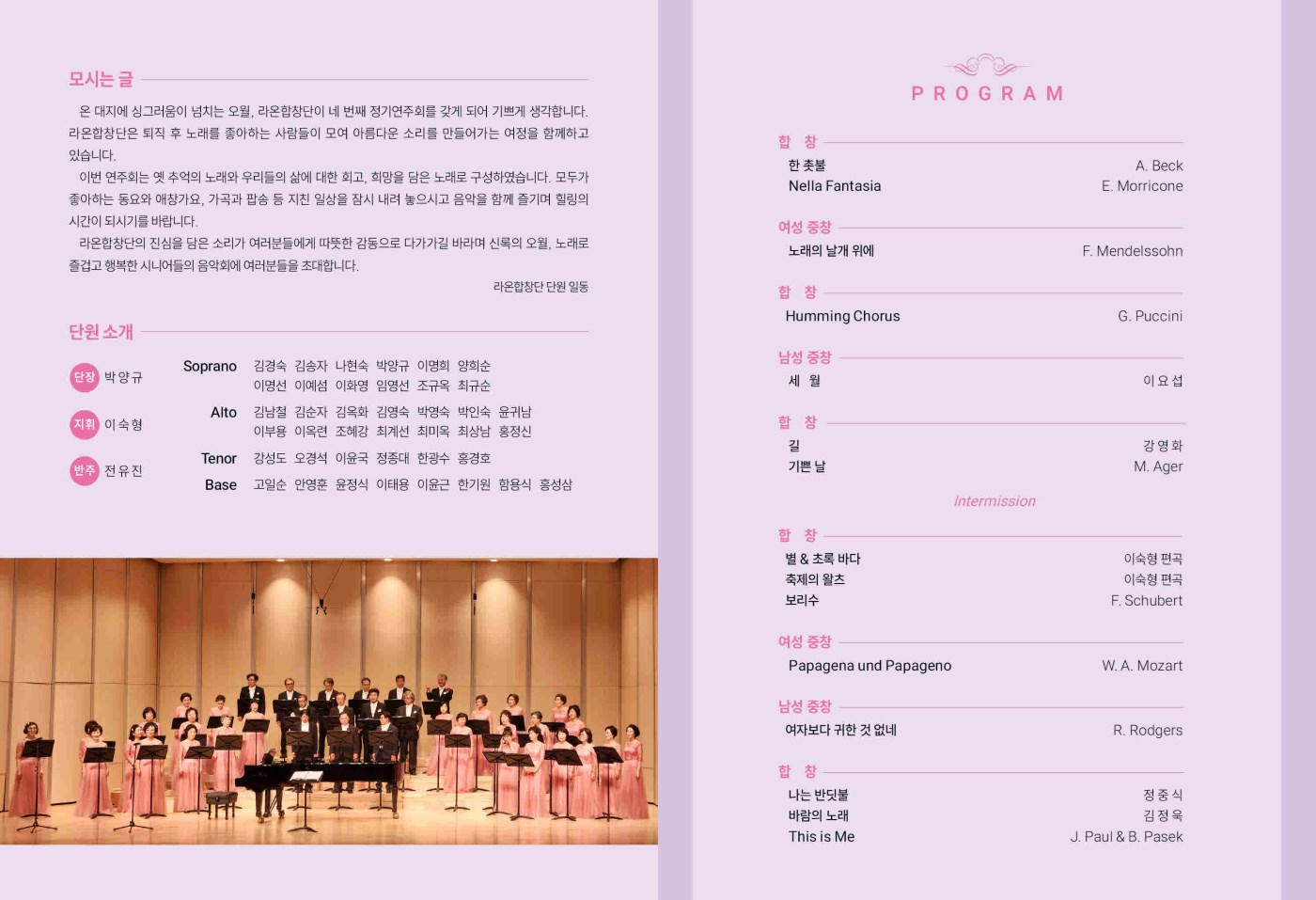 [크기변환]temp_1778018108247.-1176066175.jpeg