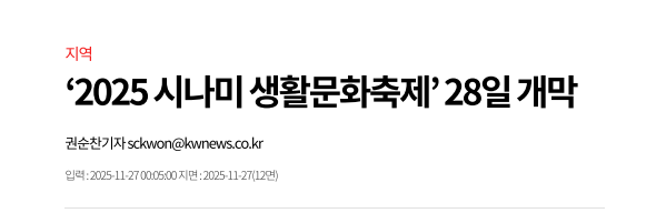 다운로드 (2).png