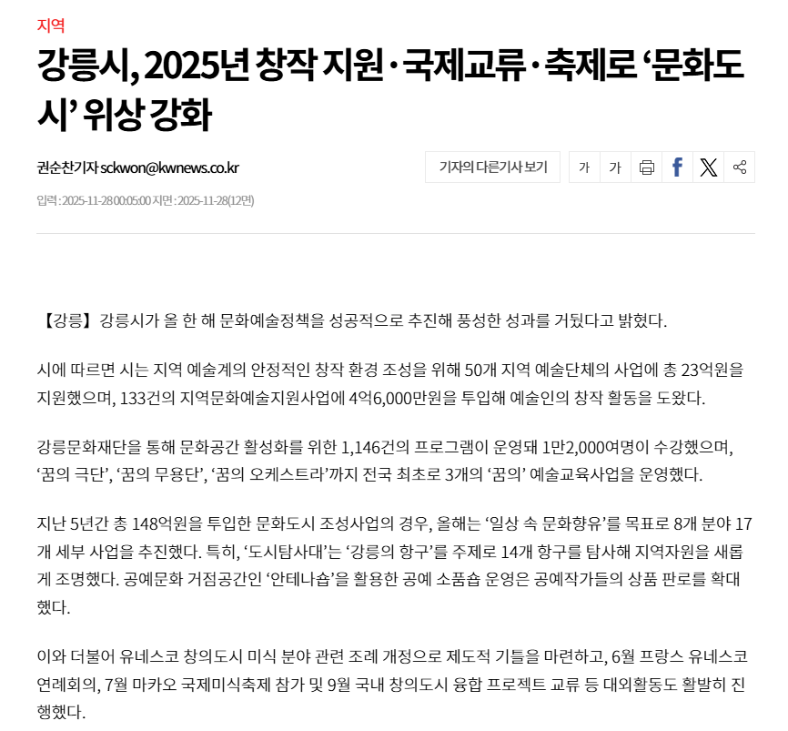 다운로드 (5).png