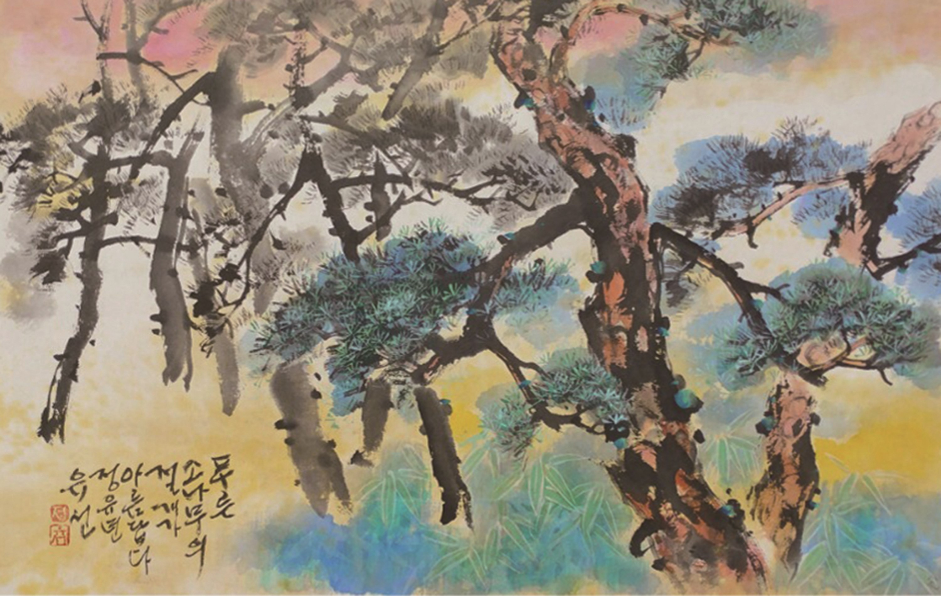 수묵채색화